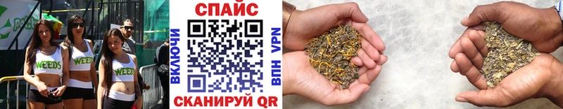 БУТИРАТ буратино  Ишимбай 