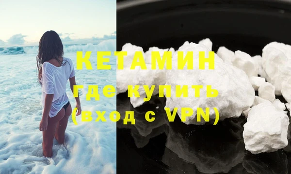 кокс Сафоново