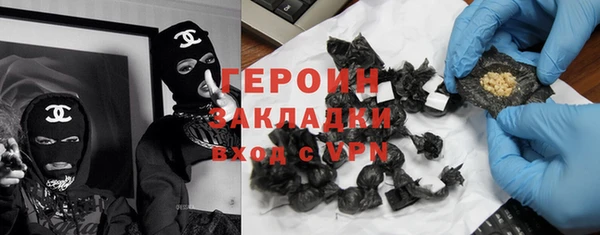 марки lsd Сатка