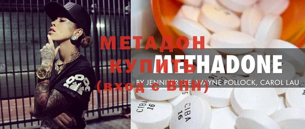 твердый Абдулино