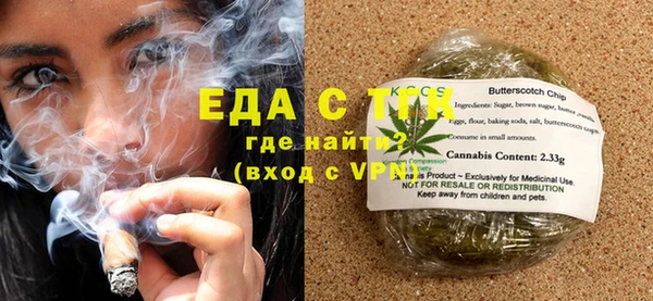 кокс Сафоново