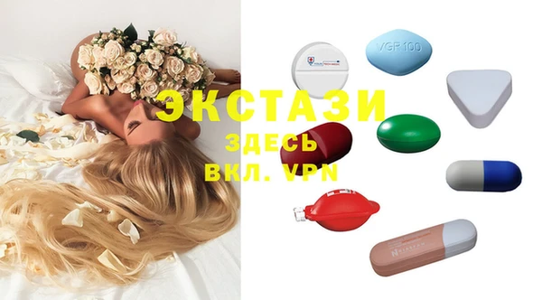 марки lsd Сатка