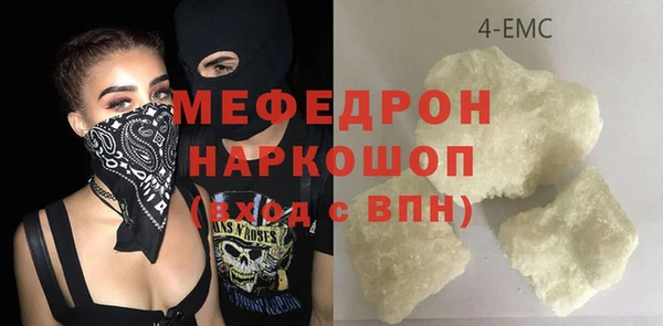 героин Ростов