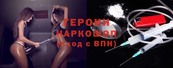 МДПВ Россошь
