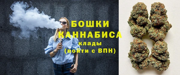 твердый Абдулино