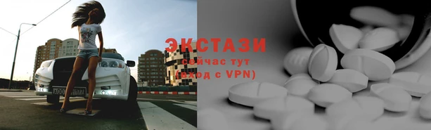 mix Абаза