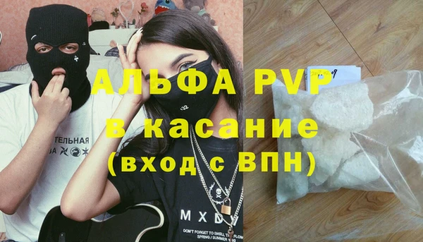 mix Абаза