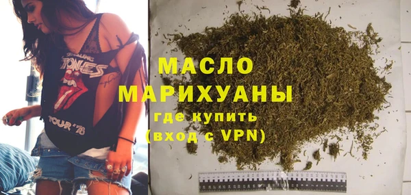 mix Абаза