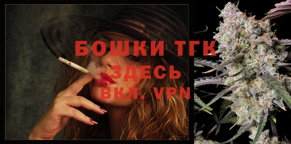 кокс Сафоново