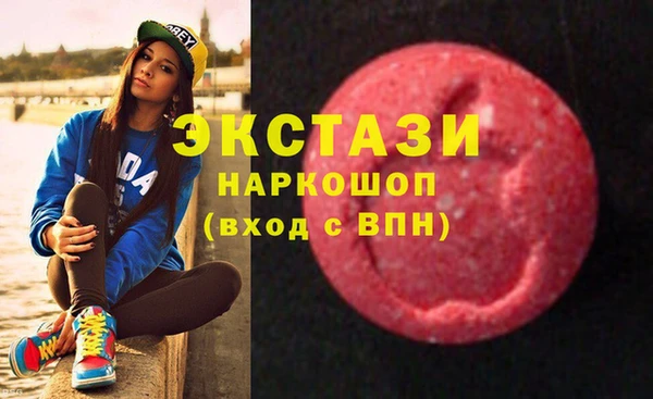 скорость Ветлуга