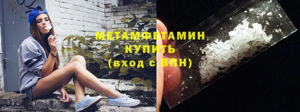 прущий лед Абинск