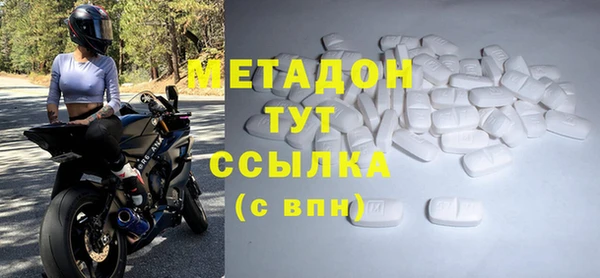 mix Абаза