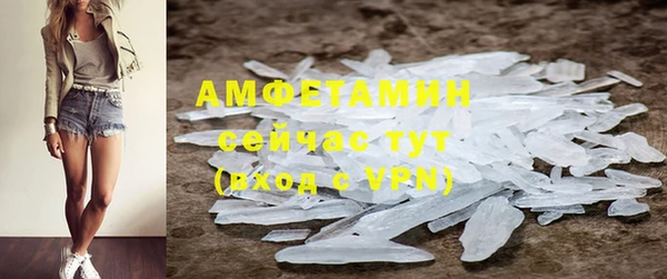 героин Ростов