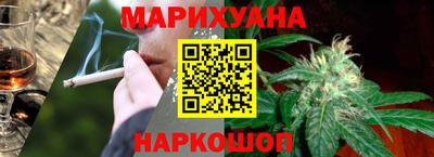 спиды Краснокаменск