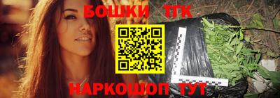 гидра Краснодар