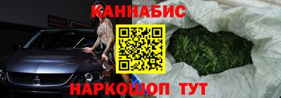 стафф Краснознаменск