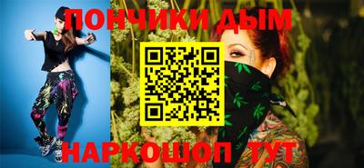 стафф Краснознаменск