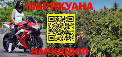 стафф Краснознаменск