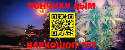 стафф Краснознаменск