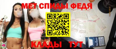 стафф Краснознаменск