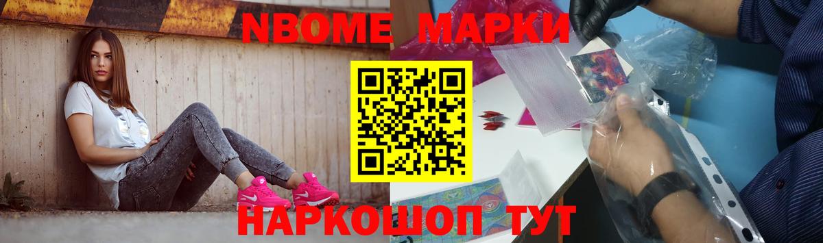 Ишимбай  Лсд 25 экстази ecstasy  ссылка на мегу онион  ЛСД экстази кислота  Вход с VPN 