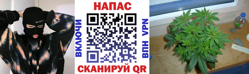 площадка телеграм  MEGA как войти  Ишимбай  Каннабис Ganja 